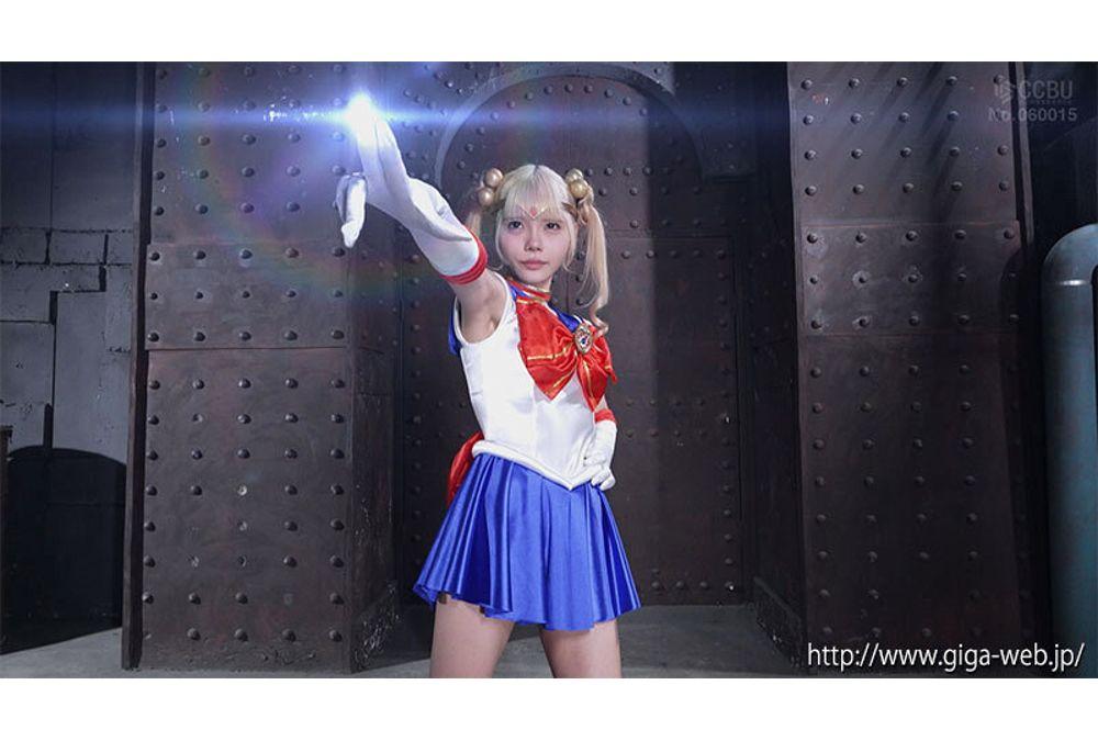 SPSE-12 Heroine Seedbed Pretty Guardian Sailor Mene Misumi Rei Screenshot 15