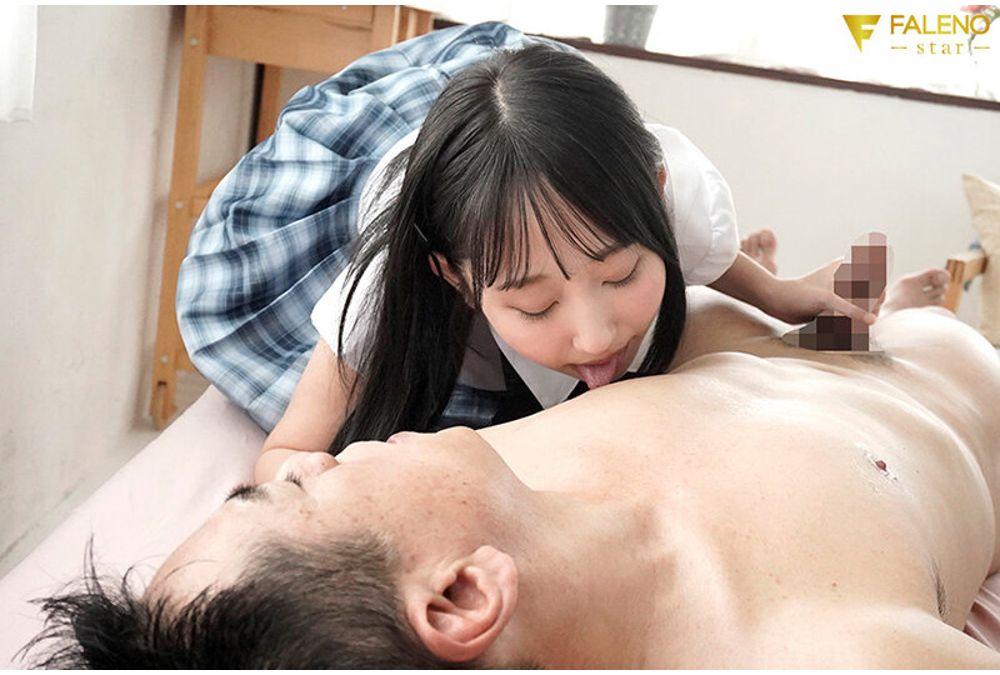 FNS-136 Fan Service Too Big-breasted Underground Idol's Secret Business Non-stop Ejaculation Photo Shoot Yamashita Sawa Screenshot 7