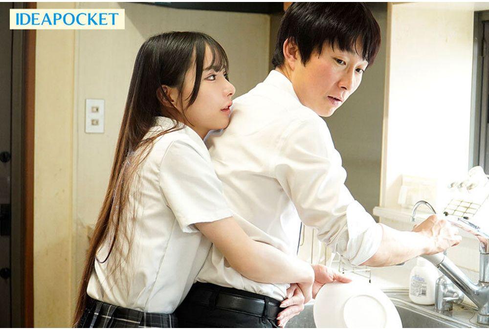 IPZZ-891 [Beyond Love, Super Love] My Stepsister, Who Loves Me More Than Anyone In The World, Falls Head Over Heels For Me, And The Moment I Get A Girlfriend, She Turns Into A Yandere!? She Steals My First Blowjob And My First Time, And We Have A Forbidden Mutual Love NTR. Sasaki Saki Screenshot 13
