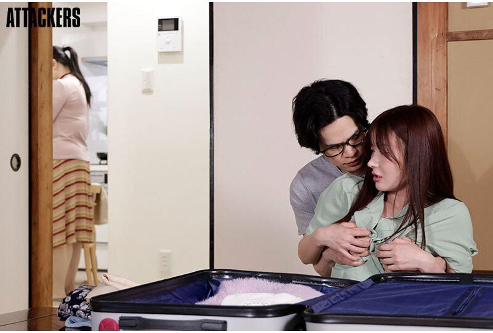 ADN-733 This Summer, I Lost My Virginity To My Older Sister. Riho Fujimori Screenshot 6