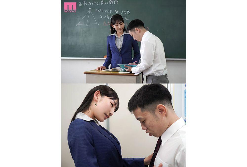 MIKR-064 During My School Days, I Was Called By A Pretty Teacher And Molested By Her. Kaho Shirahama Screenshot 8