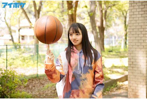 IPIT-018 "Don't End Youth" 18-year-old Slightly Cool Basketball Girl AV Debut Aoi Sou Who Devoted Her Student Life To Club Activities And Romance Screenshot