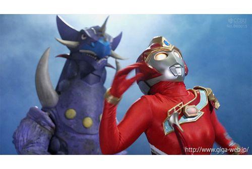 GRET-46 Giant Heroine Zesis Paradise Mina Screenshot 12