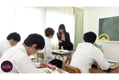 FJIN-018 Live-action Version: Beautiful Teacher Is A Prisoner Of Shame Miu Arioka Screenshot