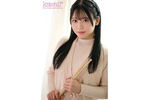 CAWD-826 A Beautiful College Girl Drummer Who Can't Find A Man To Satisfy Her And Is Always On The Hunt For A Man Makes Her AV Debut With Rhythmic Orgasms And A Groovy Hip Movement That Creates A Swell And Groove. Screenshot 8