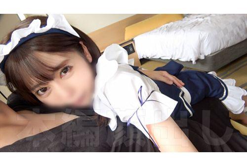 PRIN-009 [Doujin AV] Akihabara Famous Concafe Popularity Ranking No. 1! Super Beautiful Girl Layer-chan [Not For Commercial Use] [Uterus Bulging] [Small Fish Squirts] [Shiny Oil] [Gulp Down Semen] [Gulp Down The Spittle Too] Screenshot