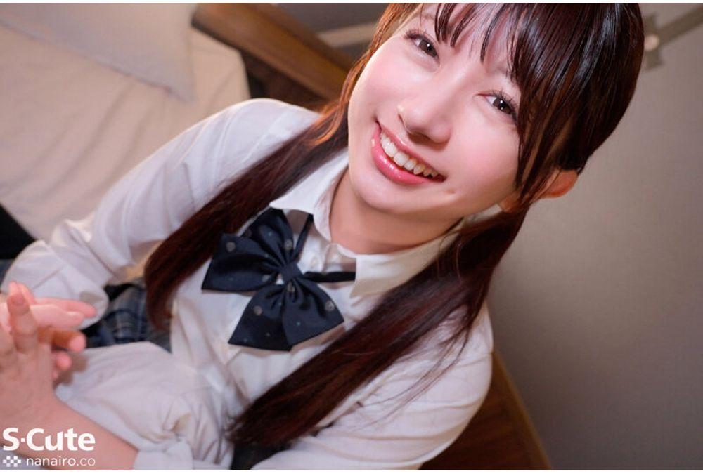 SQTE-630 After School, Overnight Sex. A Beautiful Girl In Uniform Wants To Indulge In Naughty Toys. Karin Kitaoka Screenshot 13
