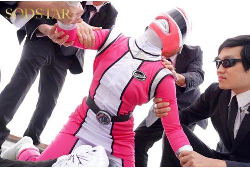 START-302 [Confidential Information File] Pink Ranger's Release Sex After The Battle. The Lingering Fighting Instinct Caused Her Sexual Desire To Reach Its Limit And She Became A Virile Man. MINAMO Screenshot 7