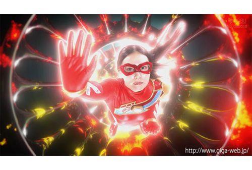 GRET-46 Giant Heroine Zesis Paradise Mina Screenshot 13