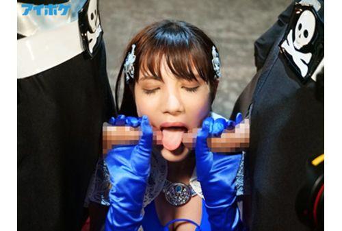 IPX-335 Magical Girl Lisa Gangbanged For My Fault Lisa Morisawa Screenshot