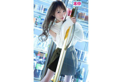 MIH-018 "It's Not Cheating If It's Only 5 Minutes" She Seduces Me While I'm Working A Late Night Part-time Job... My Ex-girlfriend Ichika Fucks Me Like Crazy For A Short Time And We Have An Affair! Ichika Matsumoto Screenshot 10
