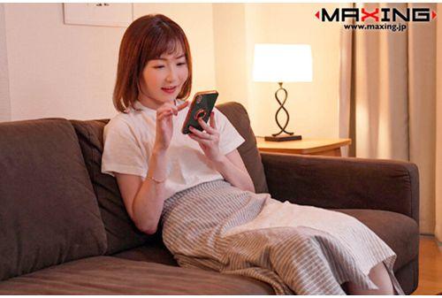 MXGS-1360 Betrayed By Her Husband's Subordinate... NTR At Home Koharu Mari Screenshot 12