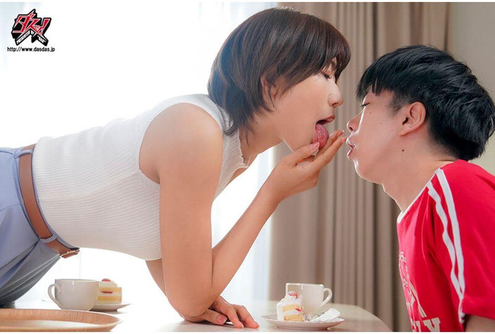 DASS-934 Position (shape) That Harvests Sperm (life). 99% Implantation Rate, Loud-voiced Female Insemination Driver. Kyoko Hanamiya Screenshot 13