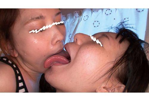 VIO-49 Tongue Kiss Addiction Licking Lesbian Screenshot