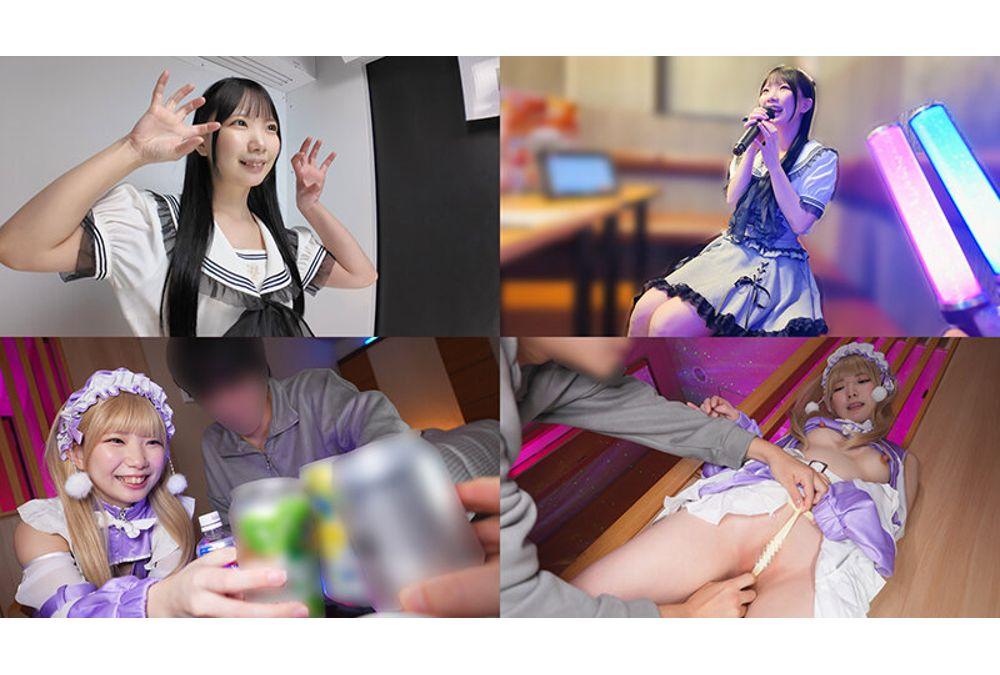 TANF-038 A Cosplayer Who Dreams Of Becoming An Idol Is Tricked Into Becoming A Drug-fueled AV Actress - BadFilm #03 Screenshot 14