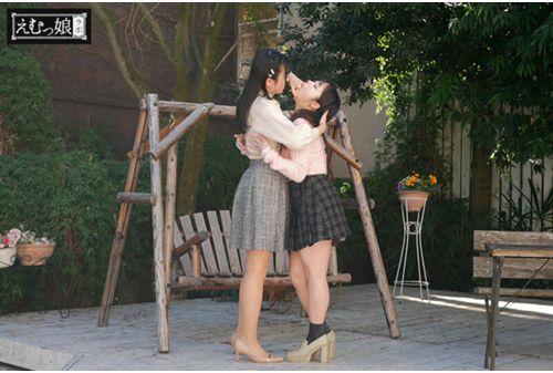 MISM-391 It Feels So Good To Be Perverted Together. A Battle Of The Limit Of Vomiting Orgasms. The Crazy Deep Throat Release Lesbians, Futaba Ema And Umino Ikura Screenshot 8