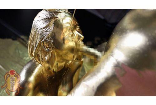 BGG-007 Golden Powder Complete Works Volume 4 12 People 150 Minutes Special Miraculous Actresses Who Shine Erotically! Screenshot 17