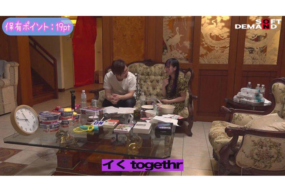 FTAV-015 A 24-hour Real-life Escape Begins With Sudden Full-body Restraints. Itsuki Saisai's Most Difficult Panic-fueled And Frustrating Escape Yet?! A Sex Documentary! A Beautiful Taiwanese Influencer With A Total Of 400,000 Followers Is Locked Up In A Prison House Deep In The Mountains, Alone With A Pure Japanese Actor Who Doesn't Speak Her Language, And Her Emotions Are Exposed... Screenshot 14