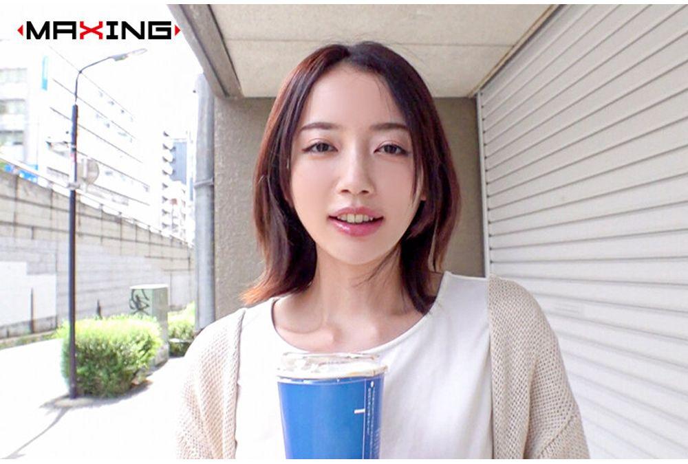 MXGS-1415 The Neighbor's Wife Who Fell Into A Trap - Her Husband's Plot Of Love And Betrayal - Kanna Misaki Screenshot 9