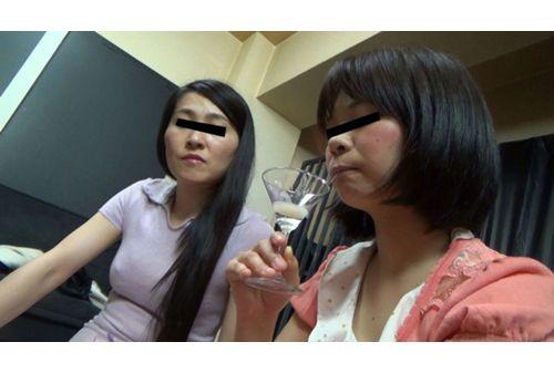 GS-44 Aunt And Niece To Naburi's Captivity Abuse Room Voyeur M Man In The Human Urinal Screenshot