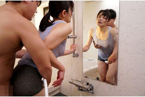 JJDA-060 My Boss's Wife Rieko Hiraoka Screenshot 13