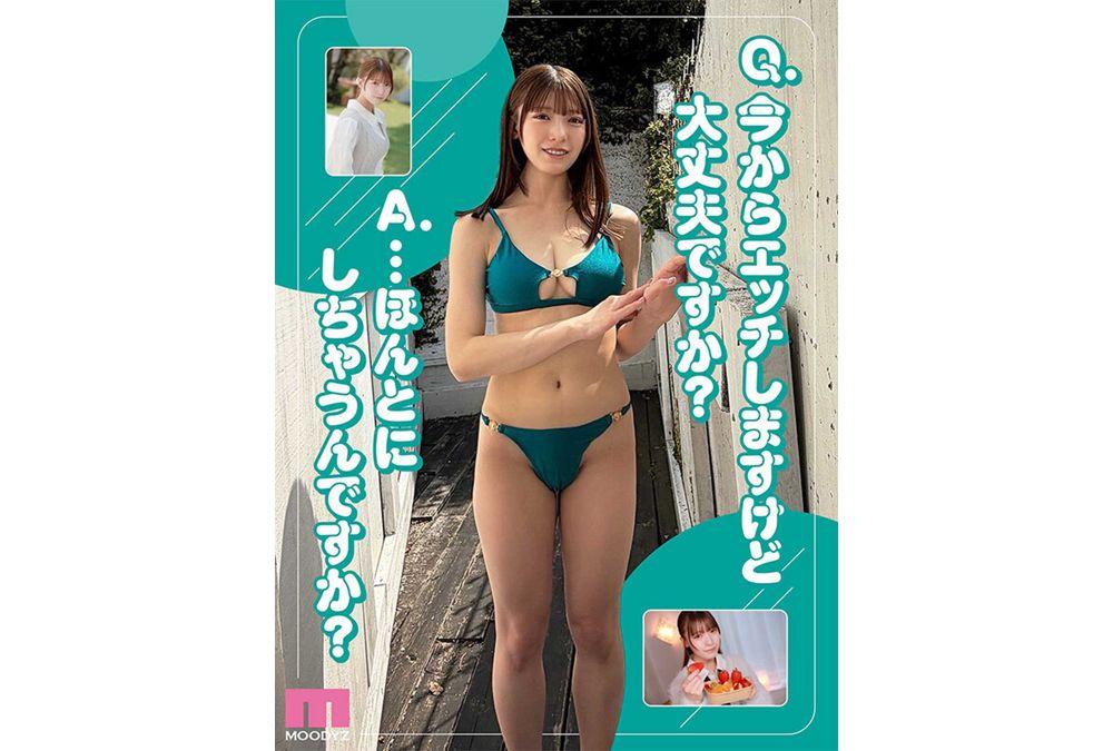 MIDA-817 Newcomer, Hidden Busty F-cup Exclusive Model Kazami Nagisa Makes Her AV Debut! Screenshot 8