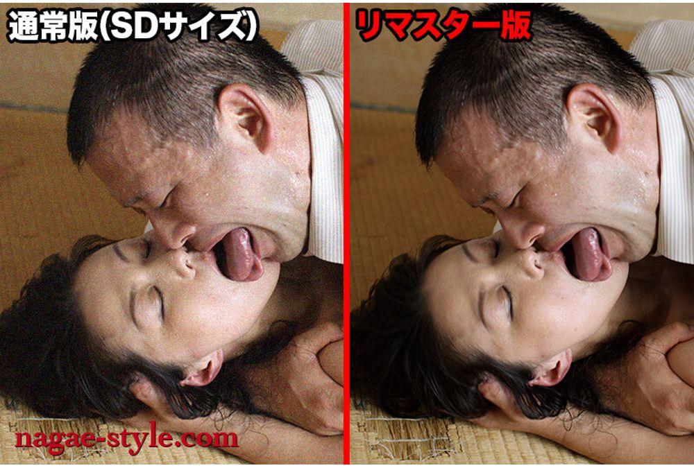NSFS-411 AI Remastered Edition Make Me Jealous... Forbidden Mother-Daughter Swap, Beloved Daughter Sex Doll, Masterpiece Permanent Edition 277 Minutes Screenshot 15