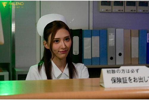 FNS-007 Whenever You Feel Like Ejaculating, Just Call The Nurse And She'll Give You Instant Nursing Care! Blow Job → Insertion → Blow Job, The Best Care Ever, The PtoM Nurse Fujii Ranran, Who's Full Of Saliva And Love Juice Screenshot 8