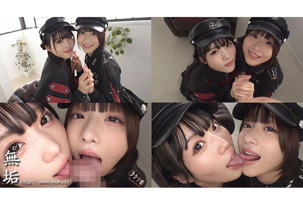MUKC-123 A New, Up-and-coming Lolita-style Duo. A Passionate, Clothed Sex Encounter Between Two Girls In A Yuri-themed Outfit. Arima Miku, Kojima Miko Screenshot 13