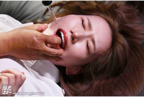 MEYD-986 "Falling Into The Trap Of A Real Estate Fraudster..." Ai Sayama, A Married Woman Investigator, Is Injected With An Aphrodisiac And Made To Cum Over And Over Again By A Dick, Becoming A Wreck Screenshot 9