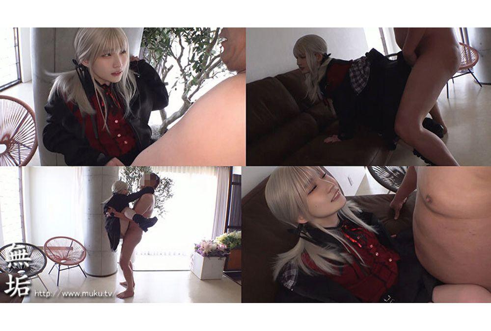 MUKC-105 Encounter. ~The Transience And Innocence Of Innocence~ Doing Naughty Things With Old Men. Ran Himeno Screenshot 11