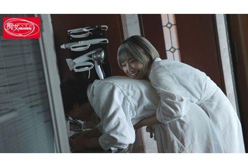 CJOD-467 I Met My Childhood Friend Again At A Class Reunion And She Had Become The Cutest, Coolest Gal Ever - I Was Dragged To A Love Hotel While Drunk And We Had A Deep Kiss And Creampied Each Other - Haruyo Moka Screenshot 11