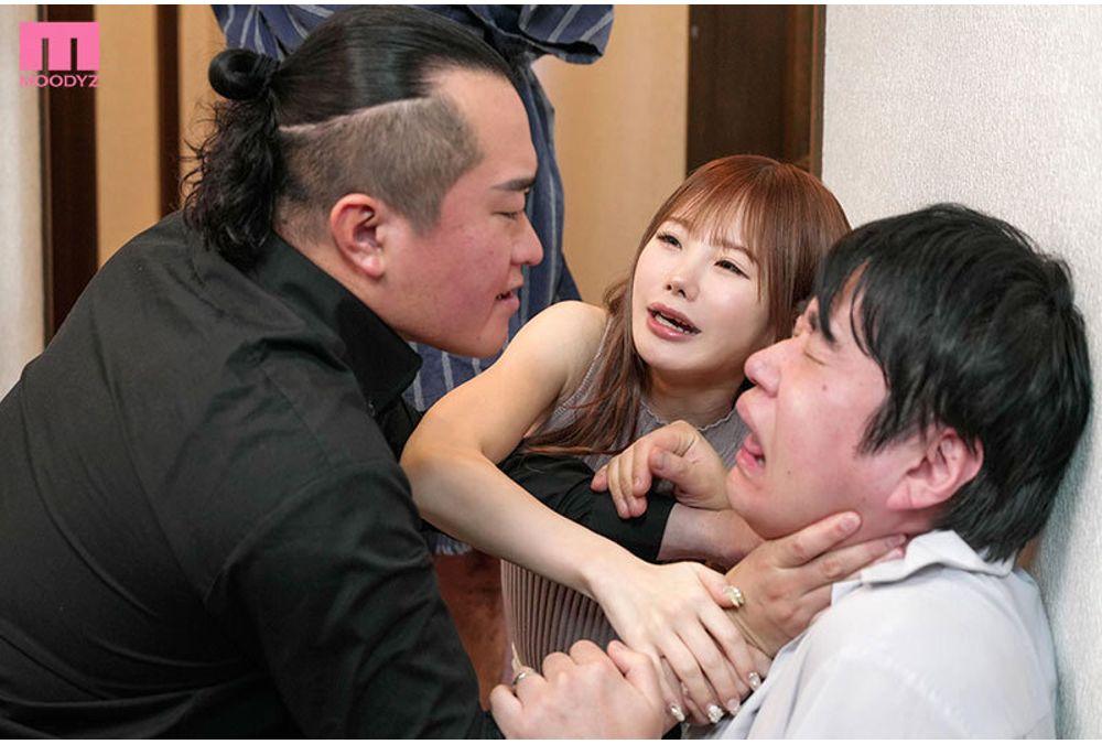 MIDA-246 Confinement Room Where You Can't Leave Until You Cum 100 Times. My Beloved Wife Was Taken Away To Pay Off My Debt And Was Destroyed By Unreasonable Orgasmic Games For 3 Days. Matsumoto Ichika Screenshot 7