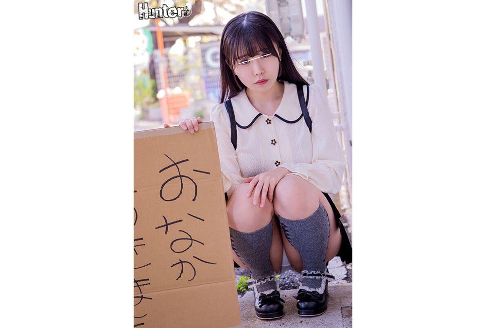 HHF-086 Runaway Girl Who Just Moved To Tokyo Is Fucked Over And Over Again For 10 Hours Straight, Causing Her Personality To Collapse! A Total Of 15 Girls, A 4-hour BEST Compilation. Beautiful Girls Waiting For God To Inseminate Them Over And Over Again With Relentless Thrusts That Inevitably Lead To Pregnancy. Screenshot 12