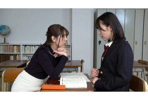 AUKG-538 Teacher And I ~ Black Hair Beautiful Girl, Bian Teacher And Lesbian Lesson ~ Aoi Rena Amama Yui Screenshot