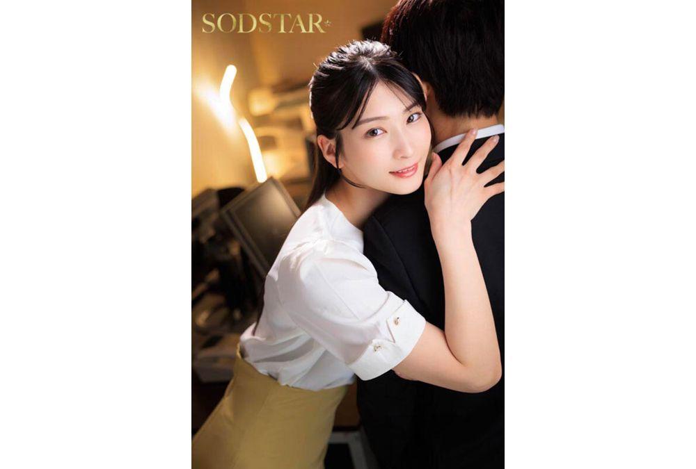 START-640 My Beautiful, Capable, Older Boss Is A Completely Different Person In Private!? Her Sweet, Clingy Side, Which She Couldn't Stop Showing From Our First Date, Was Just Too Sexy. - Honjo Suzu Screenshot 13