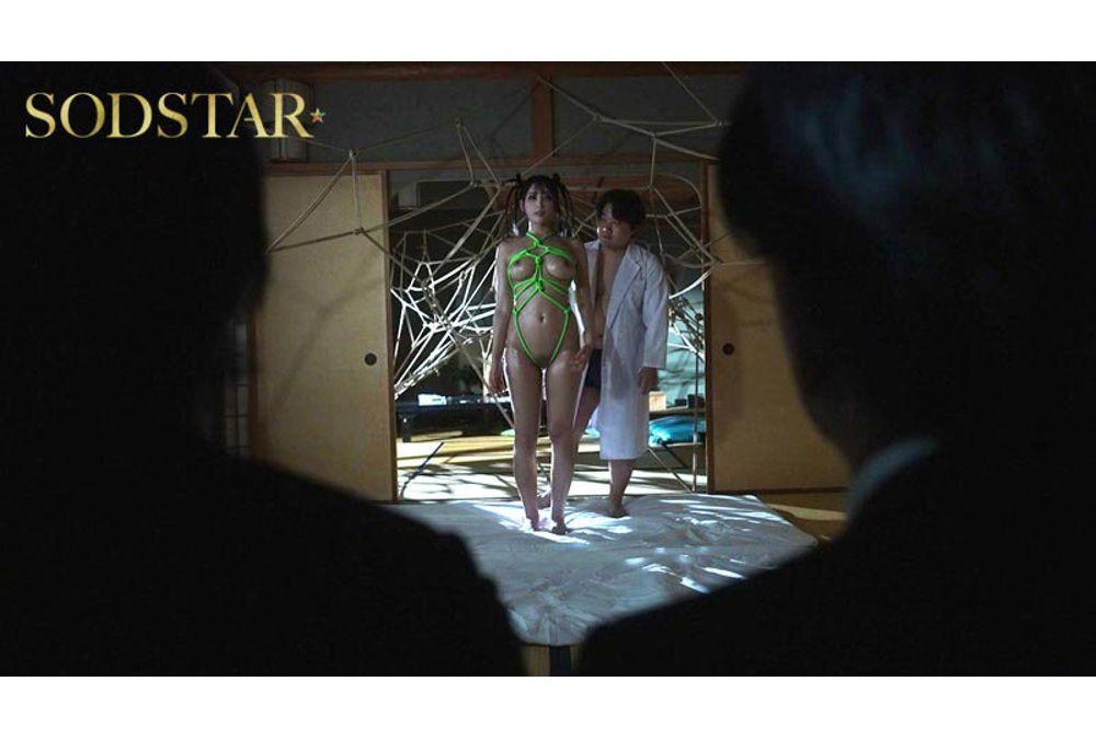 START-565 The Cursed Rope: Hibiki Natsume, A Voluptuous Female Archaeologist, Is Deceived By A Former Research Colleague And Made A Sexual Sacrifice In A House Inhabited By Evil Spirits. Screenshot 17