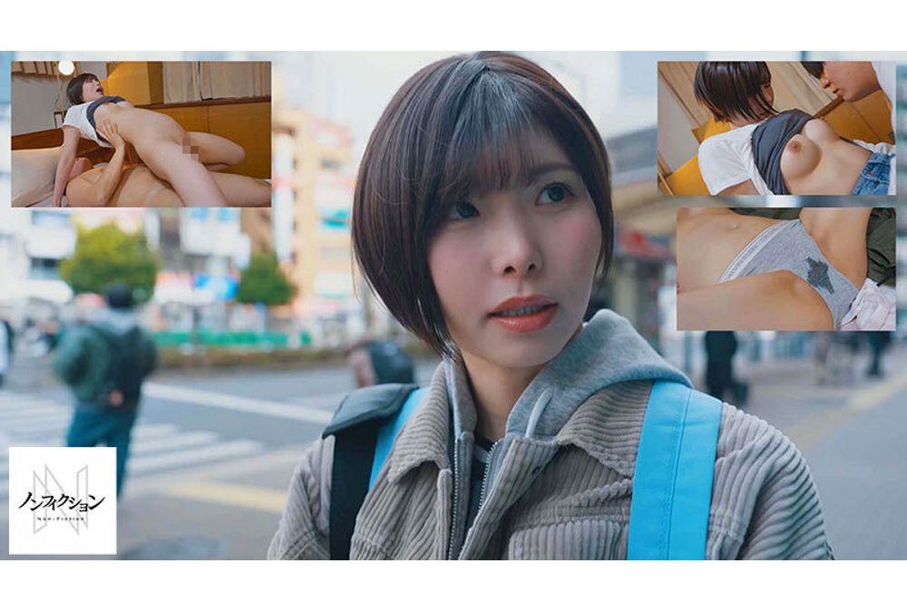 NSODN-024 A Documentary Closely Following A Tomboyish Girl From The Countryside Who Aspires To Be A Photographer, As She Becomes Corrupted By City Life And Becomes Addicted To Sex. Screenshot 8