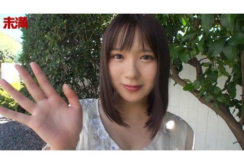 MMND-202 "Mucha Taketsu" Nanami Ogura 19-year-old Immature F Cup Plump Body Slope Pure Beautiful Girl Screenshot