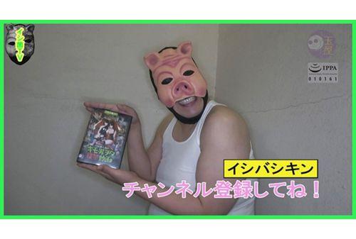 DWD-074 Posted Individual Shooting Liver Man Nerd Revenge Video Kuzuse Sakurako Hen Screenshot