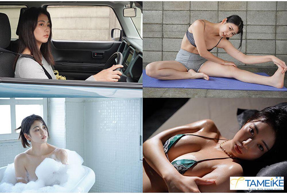 MFYD-130 The Quiet Housewife, Rei Saegusa (31 Years Old), Appears In An Adult Video. Brain-bug Ecstatic Rookie Orgasms Like Crazy In 3 Sex Scenes. Screenshot 10