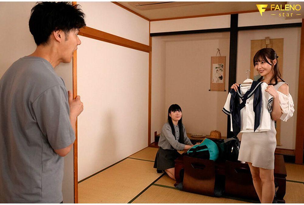 FNS-258 When My Wife Changed Into A Sailor Uniform... We, Who Were Going Through A Rough Patch In Our Relationship, Wanted To Keep Doing It Forever, Just Like When We First Met. RARA Screenshot 8