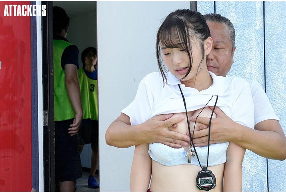 SAME-224 The Female Soccer Club Manager Is Forced To Satisfy The Sexual Needs Of Her Advisor Every Day. Screenshot 5