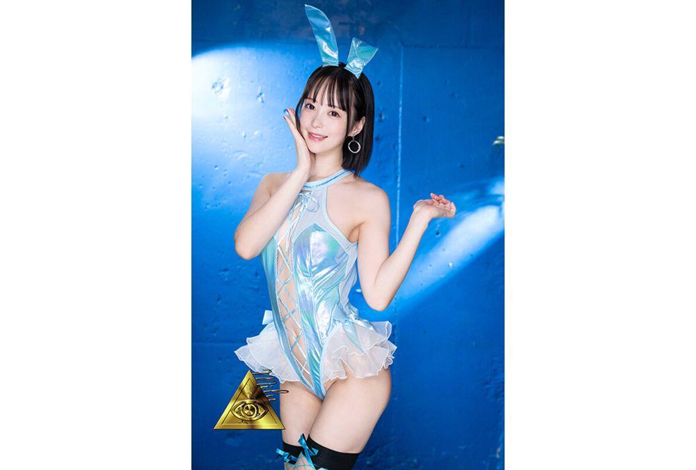 MIBB-079 Little Devil Erotic Bunny Fully Clothed Sex! Tenma Yui Screenshot 13