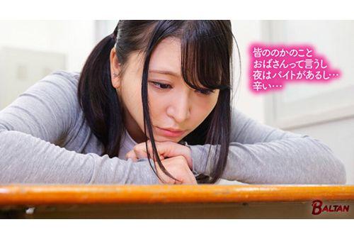 BAGR-059 I'll Pay Back My Daddy's Debt! The Legend Of The Most Developmentally Perverted Girl, Nonoka-chan! Nonoka Sato Screenshot 10