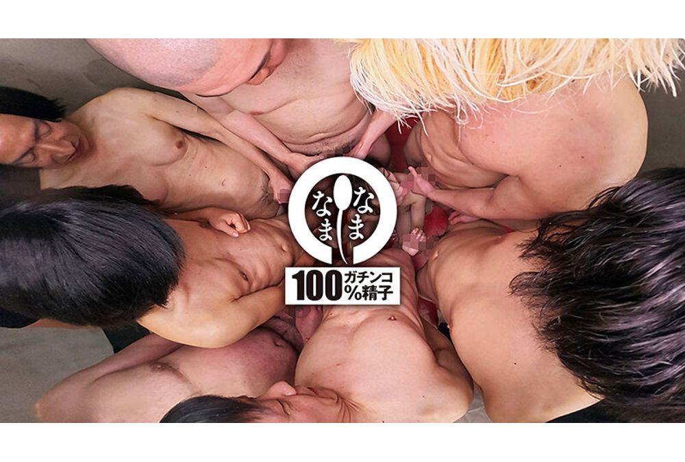 NAMH-060 A Truly Legendary Episode! Genuine Unprotected Sex Is Finally Allowed! 13 Shots Of Real Cum Injected Into The Uterus - Akane Rei Screenshot 15