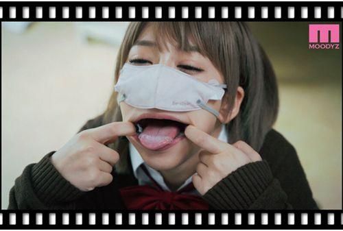 MIMK-212 Seconds Before Saying Goodbye To Life, A Mysterious High School Girl Eats You. HQ Live-action Version. Original: Manma-ya/Samemanma. Sex Without Any Aftereffects Is Erotic. Screenshot 10