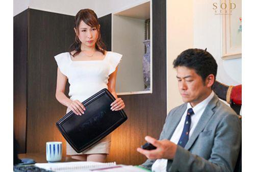STARS-433 That Day, I Became More Than A Secretary With The President ... After The First Divorce, I Was Picked Up By The Erotic President And Decided To Do Sexual Processing While Being Caught Around In The Office. Mariko Sata Screenshot