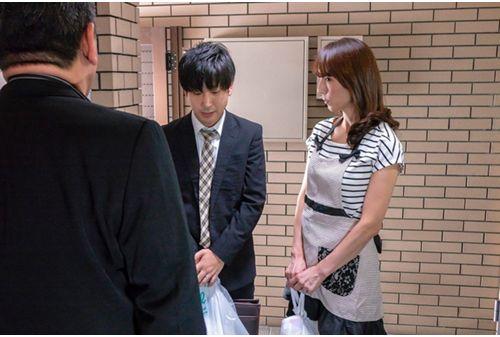 NDRA-065 Wife 21 Who Has Become A Mistress Of Neighbor Reiko Sawamura As Mistress As Mother As Wife Screenshot