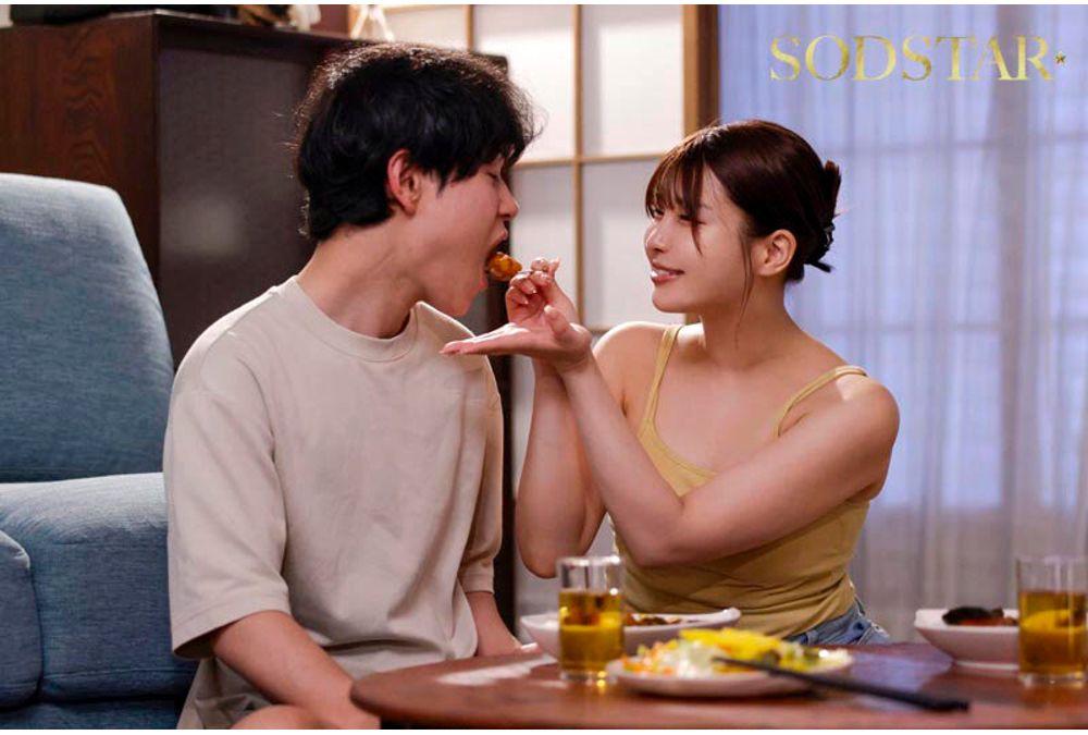 START-444 Tired Of City Life, I Went On A Solo Trip To The Countryside, Where I Spent A Dreamlike Week Ejaculating Over And Over Again While Being Completely Accepted By A Goddess-like Busty Beauty. Screenshot 12